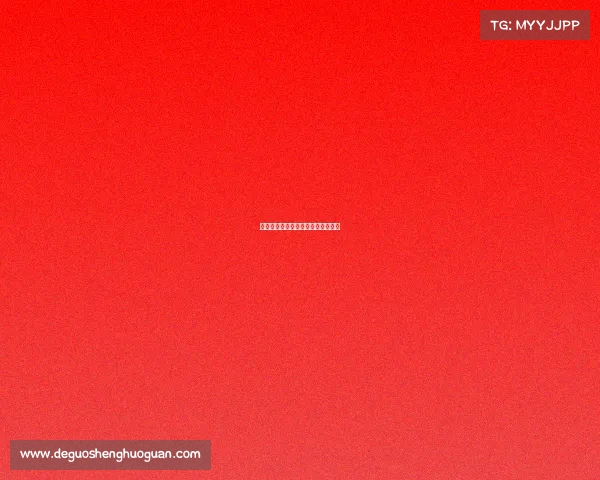 欧罗巴赛事直播、欧罗巴足球赛直播